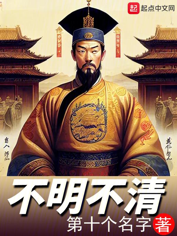 不明原因的眩晕怎么回事