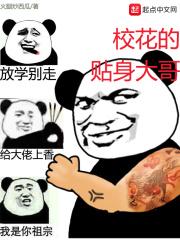 什么叫天人感应