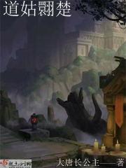 道姑是什么意思