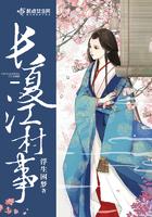 长夏江村事事幽打一准确生肖