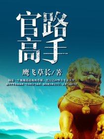 异常项目过多无法验机