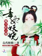 广州7号线坐完要多长时间